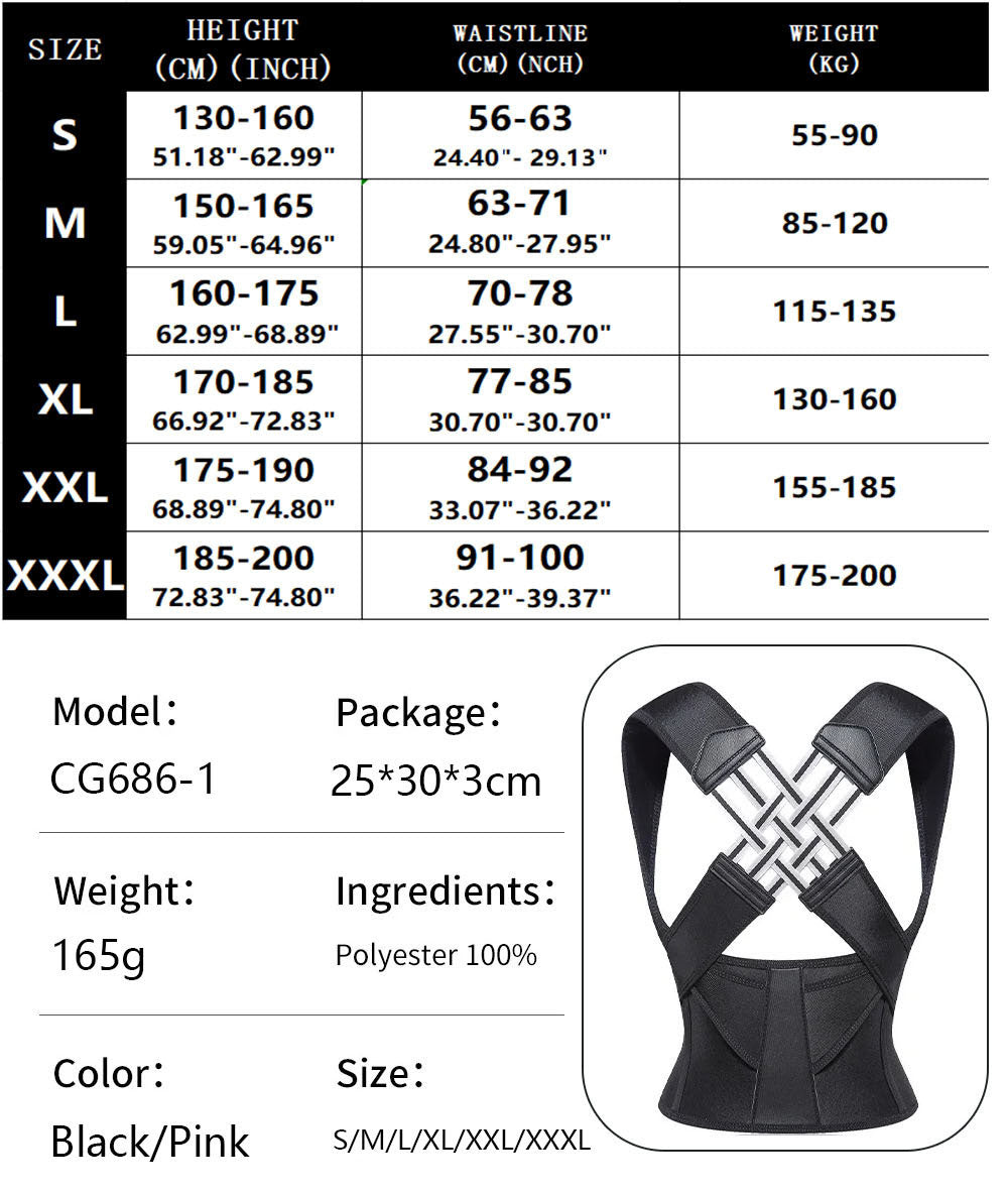 Vosopro™ Posture Corrector